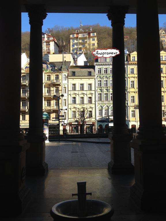 Apartments Vera Karlovy Vary Habitación foto